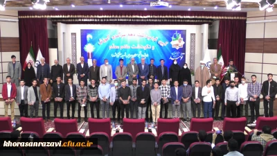 معاون هماهنگی دانشگاه فرهنگیان خراسان رضوی در مراسم دانشجویی دهه سرآمدی آموزش:

کلید حل مشکلات جامعه در دست مربی و خانواده است