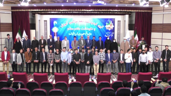 مراسم دانشجویی دهه سرآمدی آموزش در دانشگاه فرهنگیان خراسان رضوی