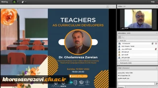 به همت انجمن علمی دانشجویی زبان انگلیسی پردیس شهید بهشتی برگزار شد:

کارگاه آموزشی «معلمان: ارتقاء دهندگان برنامه درسی»
