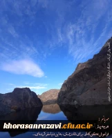 آثار برگزیدگان دانشگاه فرهنگیان خراسان رضوی در جشنواره کشوری عکس نوشته