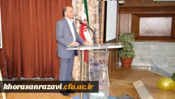 آیین گرامی داشت دهه سرآمدی آموزش  پردیس شهید هاشمی نژاد