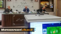 جلسه برنامه ریزی و هم اندیشی برای برگزاری اردوی کشوری دانشجومعلمان زیارت اولی