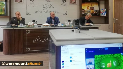 در دانشگاه فرهنگیان خراسان رضوی انجام شد:

جلسه برنامه ریزی و هم اندیشی برای برگزاری اردوی کشوری دانشجومعلمان زیارت اولی
