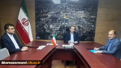 دیدار سرپرست مدیریت امور پردیس های خراسان رضوی با رئیس مؤسسه پژوهش و برنامه ریزی آموزش عالی