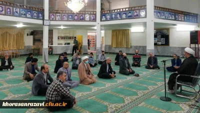 برگزاری مراسم زیارت عاشورا به مناسبت روز آزادسازی خرمشهر