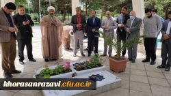 آئین نکوداشت چهلمین سالروز حماسه فتح خرمشهر