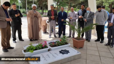 برگزاری آئین نکوداشت چهلمین سالروز حماسه فتح خرمشهر