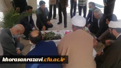 آئین نکوداشت چهلمین سالروز حماسه فتح خرمشهر