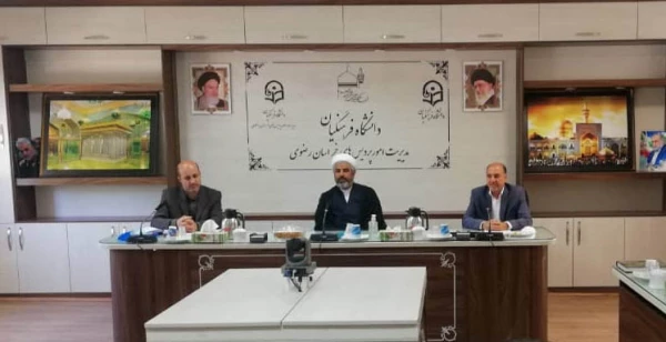  دومین جلسه هماهنگی و برنامه ریزی اردوی زیارت اولی ها