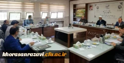  دومین جلسه هماهنگی و برنامه ریزی اردوی زیارت اولی ها