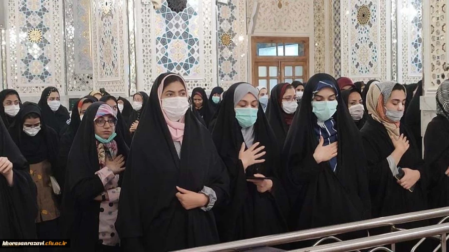  اولین روز از حضور دانشجومعلمان دختر شرکت کننده در اردوی کشوری زیارت اولی ها در مشهد