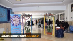  اولین روز از حضور دانشجومعلمان دختر شرکت کننده در اردوی کشوری زیارت اولی ها در مشهد