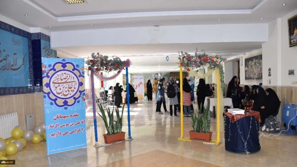  اولین روز از حضور دانشجومعلمان دختر شرکت کننده در اردوی کشوری زیارت اولی ها در مشهد