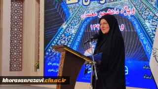 مدیرکل اجتماعی دانشگاه فرهنگیان در اردوی زیارت اولی ها در مشهد:

برنامه هایی مانند اردوی زیارت اولی ها در رشد شخصیت دانشجومعلمان اثرگذار است