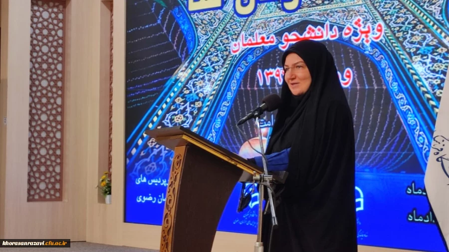 برنامه هایی مانند اردوی زیارت اولی ها در رشد شخصیت دانشجومعلمان اثرگذار است