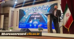 آموزش و ترویج مناسک دو ابزار مهم برای تقویت دین باوری و خداباوری است