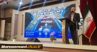 معاون هماهنگی دانشگاه فرهنگیان خراسان رضوی در آئین آغازین اردوی زیارت اولی ها:

آموزش و ترویج مناسک دو ابزار مهم برای تقویت دین باوری و خداباوری است