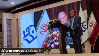 سرپرست دانشگاه فرهنگیان خراسان رضوی:

تلاش شده است اردوی زیارت اولی ها با معرفت افزایی همراه شود