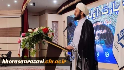 معلمان باید دستاوردهای نظام را برای دانش آموزان تبیین کنند