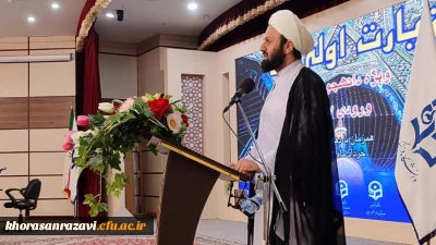 مشاور وزیر آموزش و پرورش:

معلمان باید دستاوردهای نظام را برای دانش آموزان تبیین کنند