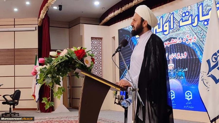 معلمان باید دستاوردهای نظام را برای دانش آموزان تبیین کنند