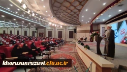 نور قرآن و اهل بیت می تواند ما را به ماواء متصل کند