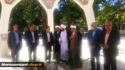 در سومین روز از اردوی دانش آموزان زیارت اولی انجام شد:

ادای احترام دانشجویان و مسئولان دانشگاه فرهنگیان به مقام والای شهدا