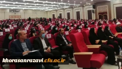 برنامه های سومین روز اردوی دانشجومعلمان زیارت اولی