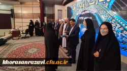 برنامه های سومین روز اردوی دانشجومعلمان زیارت اولی