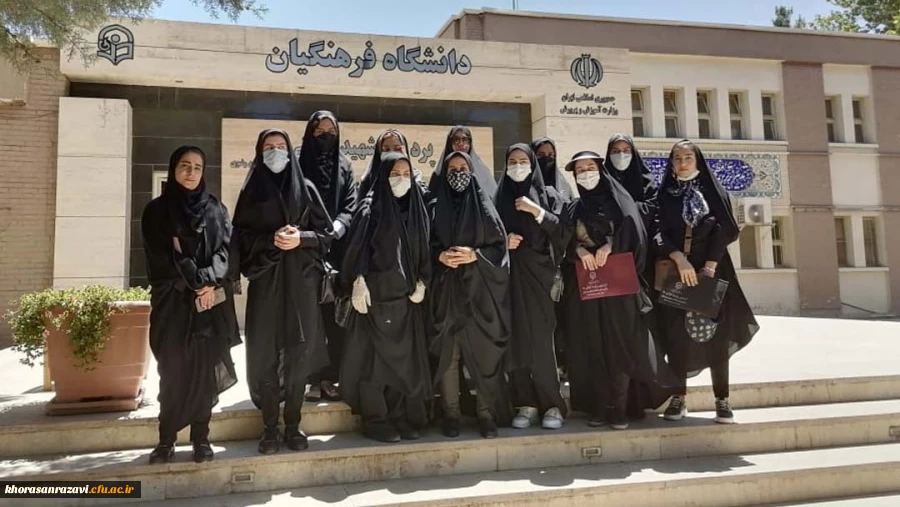 برنامه های سومین روز اردوی دانشجومعلمان زیارت اولی