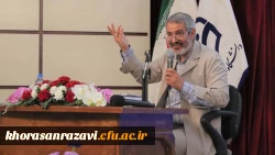 معلمی  یک جایگاه است و دانشجومعلمان باید بکوشند به این جایگاه دست یابند