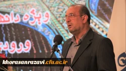 بهترین صدقه، بهترین هدیه وبهترین عبادت خدمت به خلق است