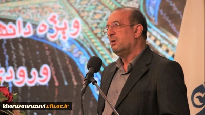 معاون طرح و برنامه و توسعه منابع دانشگاه فرهنگیان:

بهترین صدقه، بهترین هدیه وبهترین عبادت خدمت به خلق است