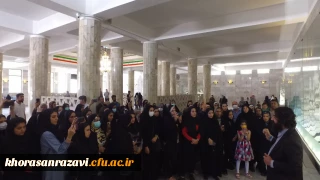 برنامه های چهارمین و آخرین روز از مرحله اول اردوی زیارت اولی ها