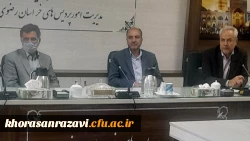 برگزاری جلسه برنامه ریزی و سیاست گذاری همایش همایش ملی صیانت فرهنگی و سرمایه اجتماعی