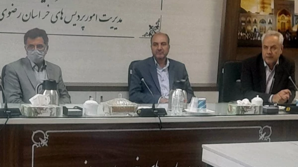 برگزاری جلسه برنامه ریزی و سیاست گذاری همایش همایش ملی صیانت فرهنگی و سرمایه اجتماعی