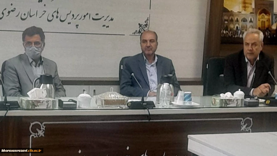 برگزاری جلسه برنامه ریزی و سیاست گذاری همایش همایش ملی صیانت فرهنگی و سرمایه اجتماعی