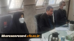 برگزاری جلسه برنامه ریزی و سیاست گذاری همایش همایش ملی صیانت فرهنگی و سرمایه اجتماعی