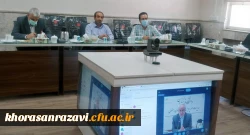 برگزاری دومین جلسه برنامه ریزی و تمهید مقدمات آزمون مهارت آموزان ماده 28