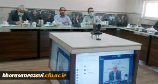 برگزاری دومین جلسه برنامه ریزی و تمهید مقدمات آزمون مهارت آموزان ماده 28