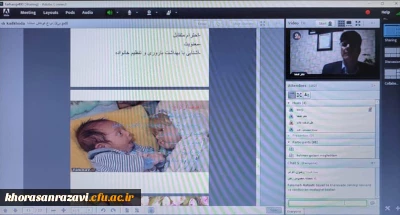 برگزاری کارگاه آموزشی ازدواج افراد دارای نیازهای ویژه