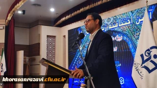 رئیس دانشگاه فرهنگیان:

اگر قرار است تحولی رخ دهد بی تردید این تحول باید از دانشگاه فرهنگیان آغاز شود