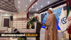 حقیقت علم و عالمی و معلمی از مسیر آستان بوسی اهل بیت می گذرد