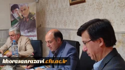 جلسه شورای اداری پردیس شهید بهشتی