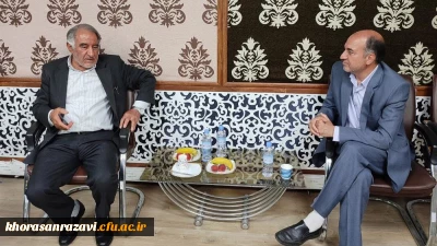 دیدار مدیر امور پردیس های خراسان رضوی با رئیس مجمع خیران کشور