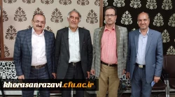 دیدار مدیر امور پردیس های خراسان رضوی با رئیس مجمع خیران کشور