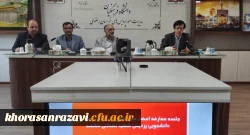 مطالبه گری منطبق بر قوانین مهمترین وظیفه شورای صنفی دانشجویی است