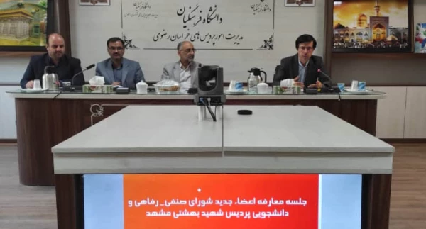 مطالبه گری منطبق بر قوانین مهمترین وظیفه شورای صنفی دانشجویی است