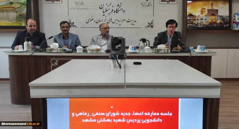 مطالبه گری منطبق بر قوانین مهمترین وظیفه شورای صنفی دانشجویی است