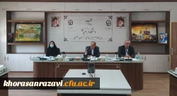 برگزاری مصاحبه معرفی شدگان جهت استخدام در آموزش و پرورش بر مبنای ماده 28